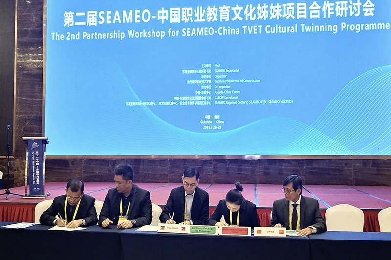 SEAMEO - China TVET Cultural Twinning Program and Workshop